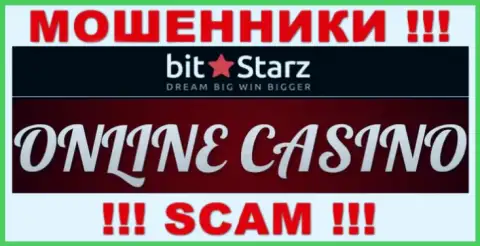 БитСтарз Ком - это мошенники, их деятельность - Casino, нацелена на кражу денег наивных клиентов