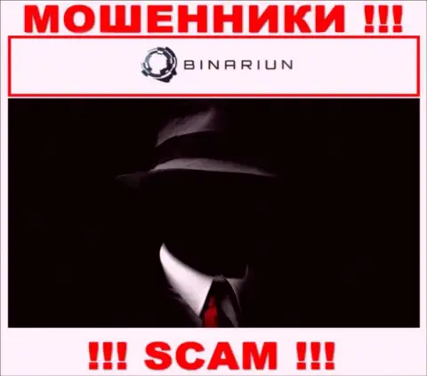 В компании Namelina Limited скрывают лица своих руководящих лиц - на официальном web-ресурсе информации не найти