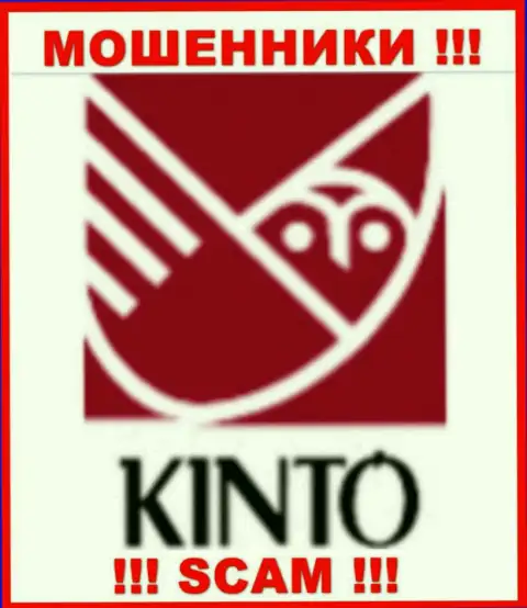 Логотип КИДАЛЫ Kinto