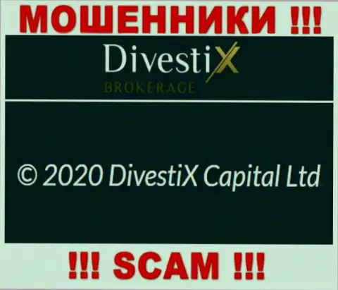 DivestixBrokerage якобы владеет контора DivestiX Capital Ltd