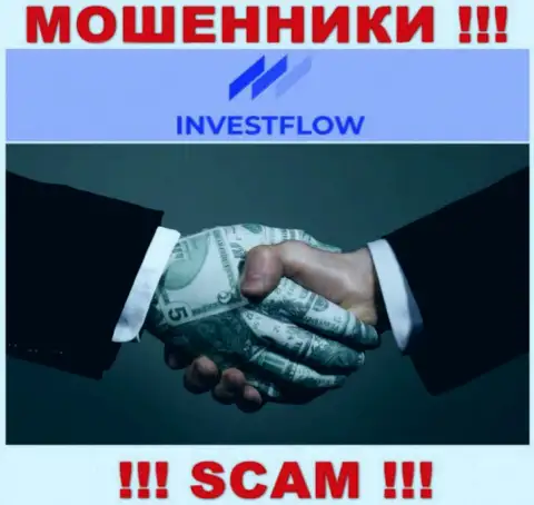 Если internet обманщики Invest-Flow вынуждают оплатить проценты, чтоб вывести средства - не ведитесь