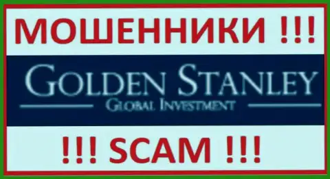 GoldenStanley Com - это ЖУЛИКИ !!! Денежные вложения не отдают !!!