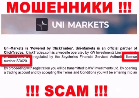 Будьте крайне осторожны, UNI Markets украдут денежные активы, хоть и показали свою лицензию на онлайн-ресурсе