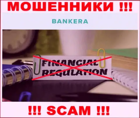 Разыскать информацию о регуляторе мошенников Банкера Ком нереально - его просто-напросто нет !!!