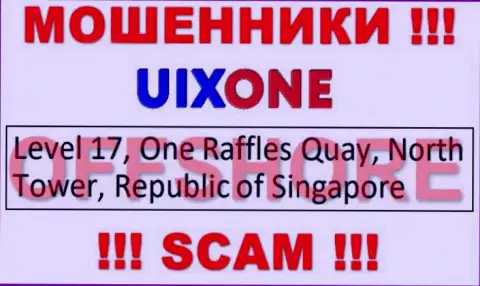 Базируясь в офшоре, на территории Singapore, Uix One безнаказанно разводят лохов