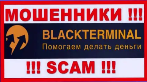 BlackTerminal Ru - это SCAM !!! КИДАЛА !!!
