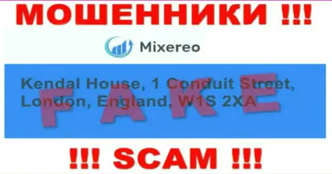 В организации Mixereo Com обувают малоопытных клиентов, указывая фейковую информацию об официальном адресе регистрации