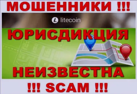 LiteCoin это internet-мошенники, не представляют информации относительно юрисдикции своей конторы