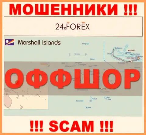 Marshall Islands - это место регистрации конторы 24XForex, которое находится в оффшорной зоне