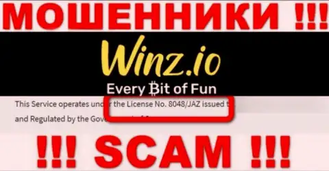 На веб-портале Винз имеется лицензия, но это не отменяет их жульническую суть