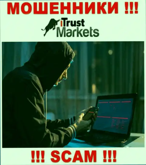 Отнеситесь с осторожностью к телефонному звонку из организации Trust-Markets Com - Вас хотят обмануть