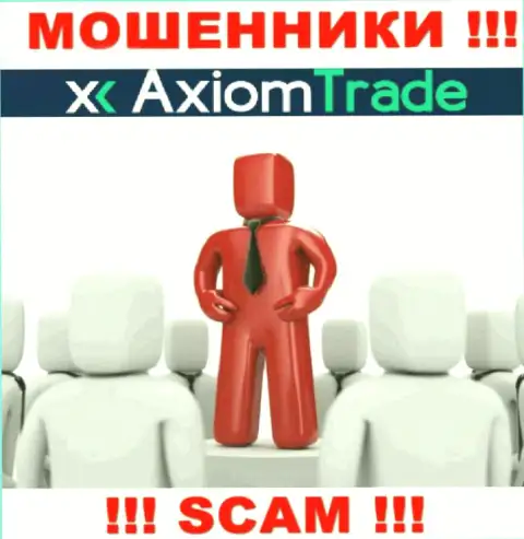 AxiomTrade скрывают информацию об руководителях компании