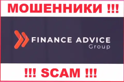 FinanceAdviceGroup - это СКАМ !!! ЕЩЕ ОДИН МОШЕННИК !!!