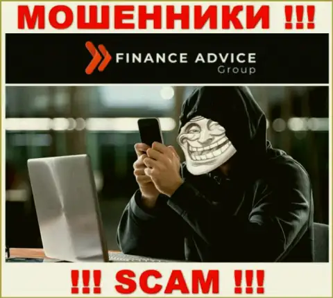 Относитесь осторожно к телефонному звонку от Finance Advice Group - Вас хотят обмануть