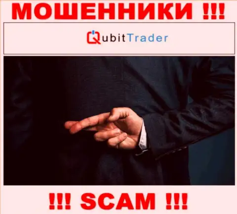 Вас пытаются развести в дилинговом центре Qubit Trader LTD на какие-то дополнительные финансовые вложения ??? Срочно делайте ноги - лохотрон