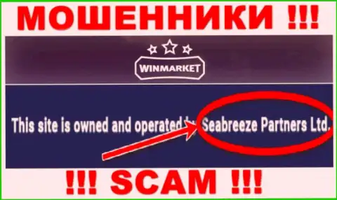 Избегайте кидал WinMarket Io - присутствие инфы о юр лице Seabreeze Partners Ltd не делает их солидными