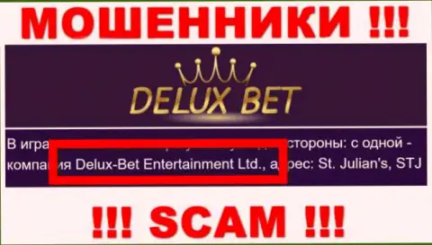 Delux-Bet Entertainment Ltd - это контора, владеющая мошенниками Deluxe Bet