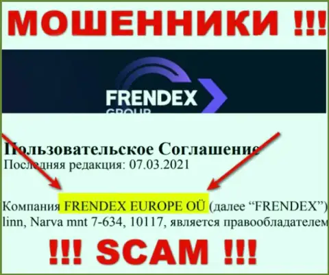 Свое юридическое лицо компания FrendeX не скрывает - это Френдекс Европа ОЮ