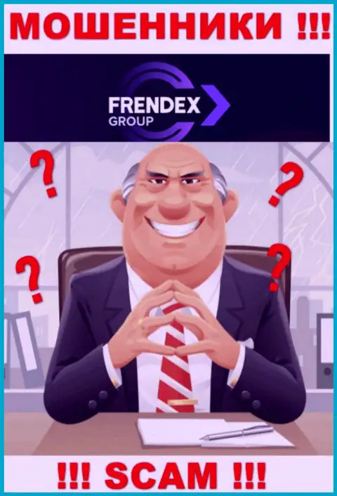 Ни имен, ни фото тех, кто руководит организацией Френдекс в сети internet не отыскать