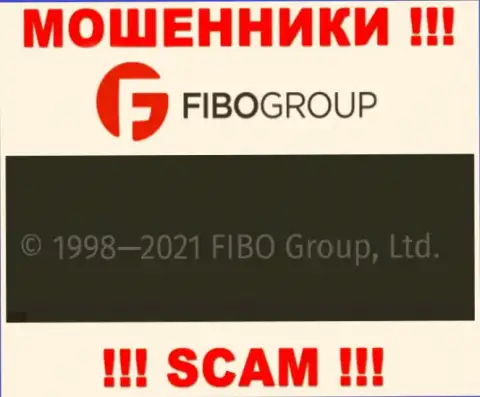 На официальном сайте FIBO Group мошенники сообщают, что ими управляет FIBO Group Ltd