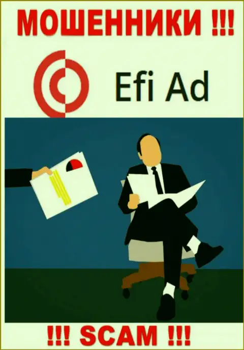 У internet мошенников EfiAd Com неизвестны начальники - украдут денежные вложения, подавать жалобу будет не на кого