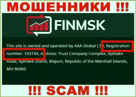 На web-сайте лохотронщиков FinMSK расположен именно этот номер регистрации данной компании: 103194