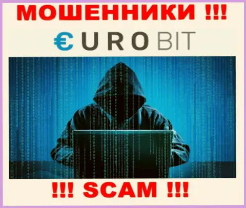 Информации о лицах, руководящих ЕвроБит в интернете отыскать не удалось
