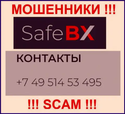 Облапошиванием жертв интернет махинаторы из конторы SafeBX промышляют с разных номеров