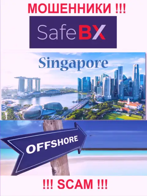 Singapore - оффшорное место регистрации мошенников Сейф БиИкс, предоставленное у них на ресурсе