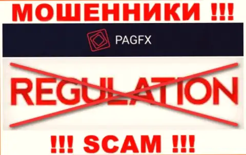 Будьте крайне осторожны, PagFX это АФЕРИСТЫ !!! Ни регулятора, ни лицензии у них НЕТ