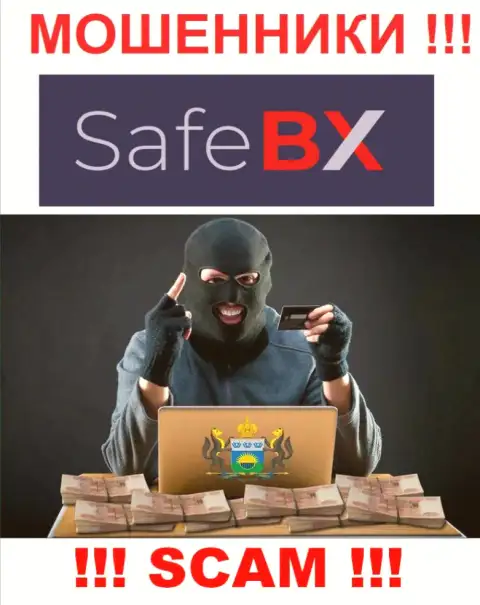 Вас уговорили перечислить накопления в организацию SafeBX Com - скоро лишитесь всех денежных средств