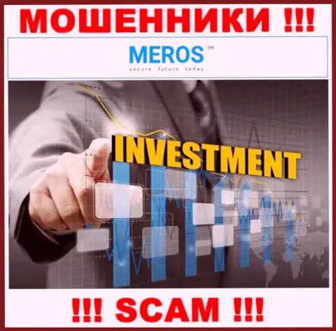 MerosTM Com разводят лохов, оказывая противоправные услуги в сфере Инвестиции