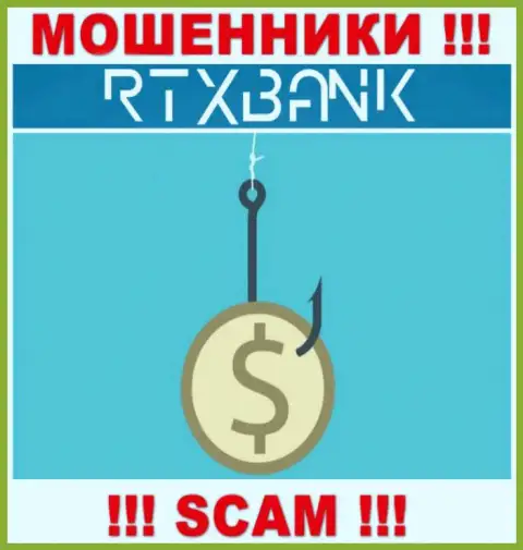 В организации RTXBank дурачат малоопытных клиентов, требуя отправлять деньги для оплаты процентной платы и налогов
