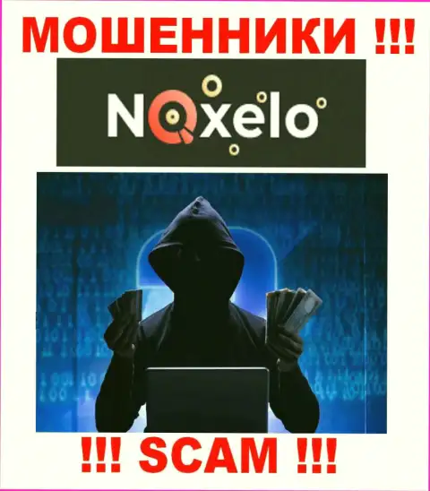 В конторе Noxelo не разглашают лица своих руководителей - на официальном сайте инфы нет