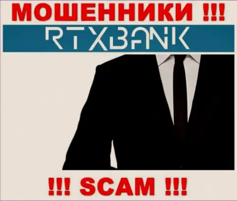 Хотите знать, кто именно управляет конторой RTX Bank ??? Не получится, такой информации найти не удалось