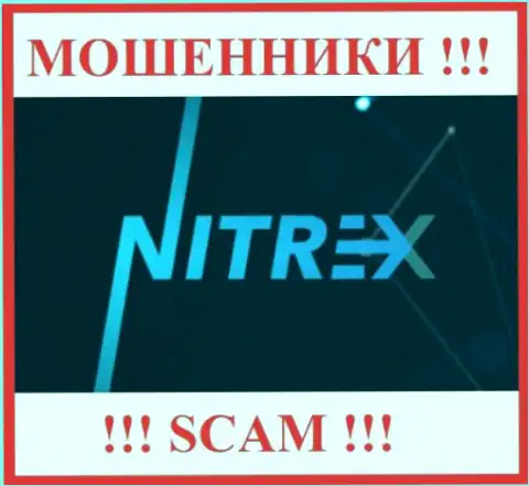 Nitrex Pro - это ВОРЮГИ !!! Финансовые вложения выводить не хотят !!!