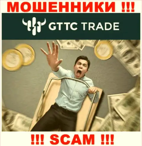 Держитесь подальше от internet-разводил GT-TC Trade - рассказывают про золоте горы, а в результате обманывают