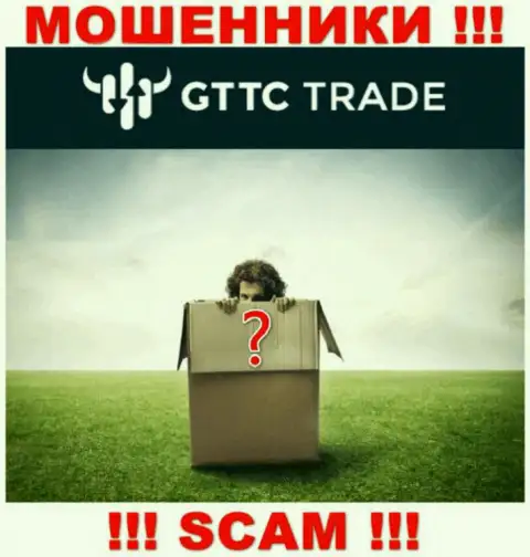 Люди управляющие организацией GT-TC Trade решили о себе не афишировать