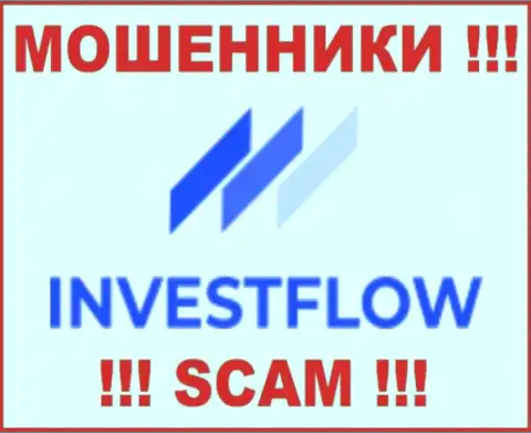 Invest Flow это АФЕРИСТЫ !!! Иметь дело довольно-таки рискованно !!!