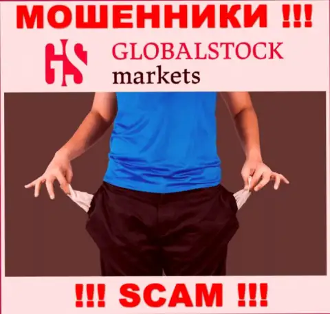Компания Global Stock Markets это разводняк !!! Не доверяйте их словам