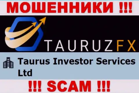 Сведения про юридическое лицо internet махинаторов TauruzFX - Taurus Investor Services Ltd, не обезопасит Вас от их загребущих лап