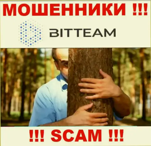 У BitTeam нет регулятора, а значит это хитрые internet-разводилы ! Будьте очень внимательны !!!