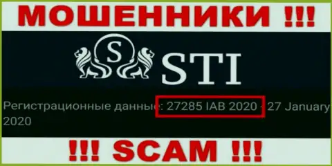 Рег. номер STOKTRADEINVEST LTD, который мошенники засветили у себя на интернет странице: 27285 IAB 2020