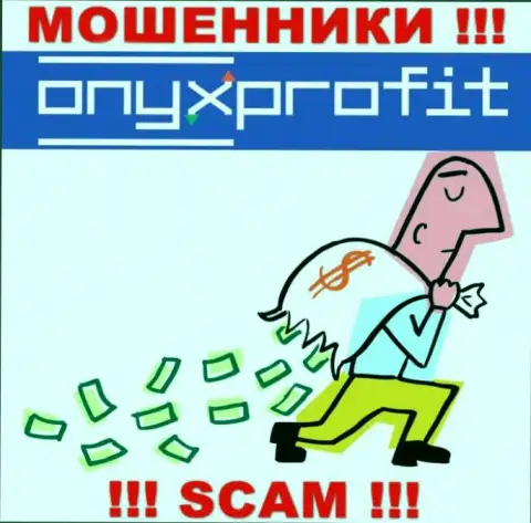 Мошенники OnyxProfit только дурят мозги трейдерам и крадут их деньги