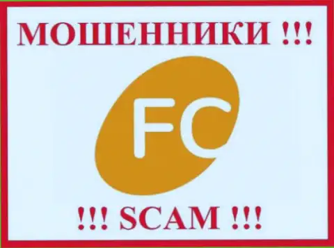 FC-Ltd - это РАЗВОДИЛА !!! SCAM !!!