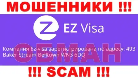 Официальное местоположение EZ Visa ложное, компания спрятала свои концы в воду