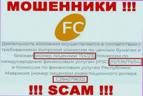 Размещенная лицензия на сайте FC-Ltd Com, никак не мешает им воровать денежные средства лохов - это МОШЕННИКИ !