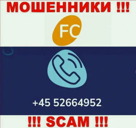 Вам стали трезвонить internet-мошенники FC-Ltd с различных номеров телефона ? Отсылайте их куда подальше
