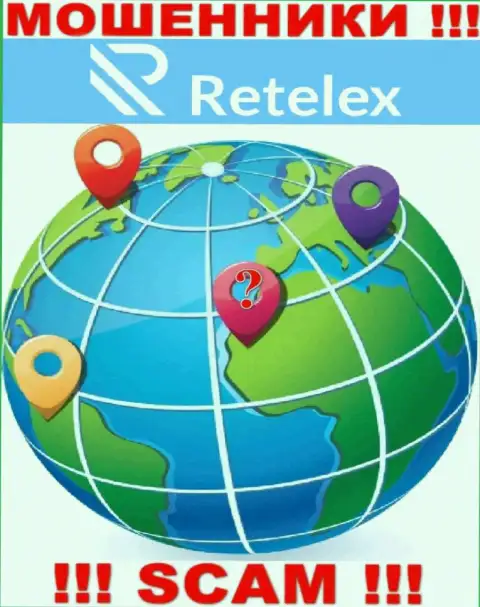 Retelex - это мошенники !!! Информацию относительно юрисдикции своей конторы не показывают