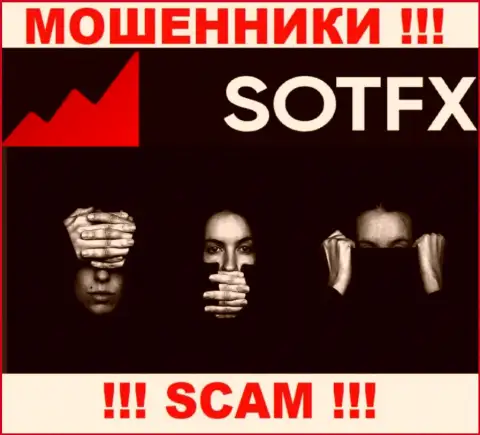 На веб-сервисе мошенников SotFX Com Вы не найдете сведений об их регуляторе, его просто НЕТ !!!